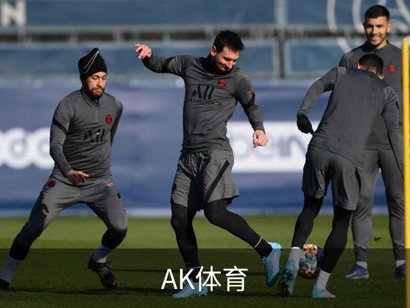 AK体育介绍